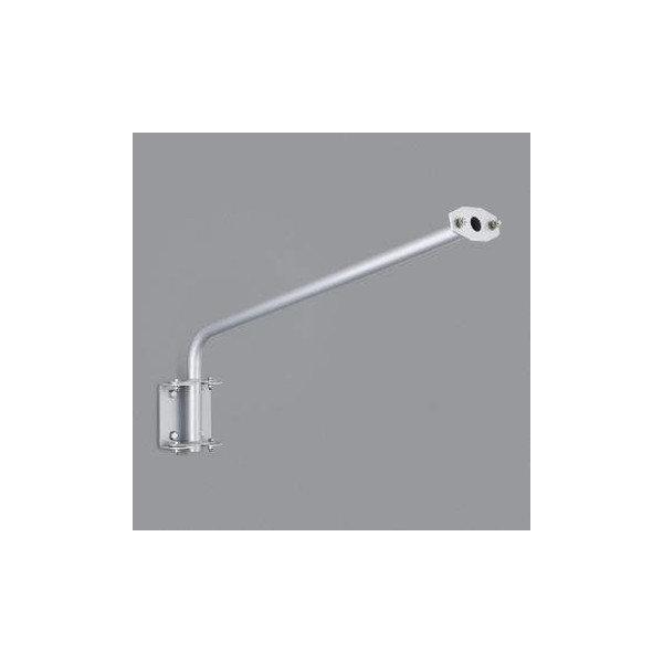【送料無料】コイズミ 専用アーム 900mm シルバー塗装　XE44154ED コイズミ照明 コイズミ 専用アーム 900mm シルバー塗装 XE44154ED 爆買