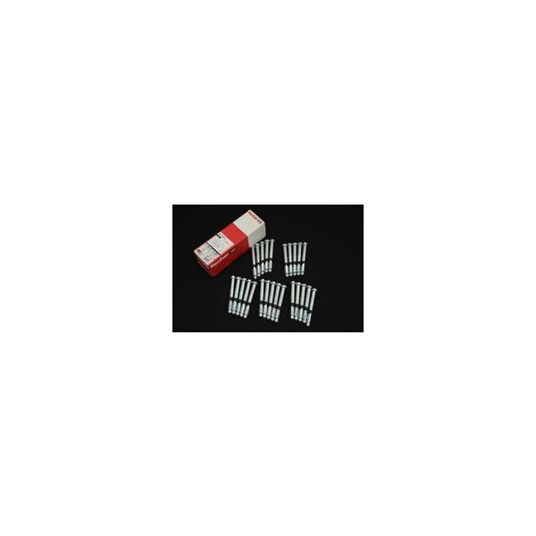 展示品 Fischer FH 11 15/50S 高性能アンカー 25本入り 1箱 Art.Nr