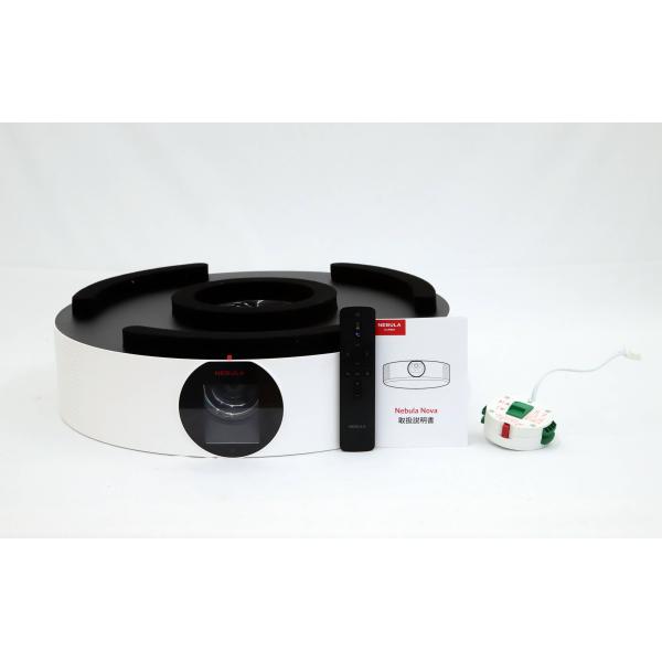 展示品 ネビュラ Nova シーリングプロジェクター AndroidTV9.0 北海道