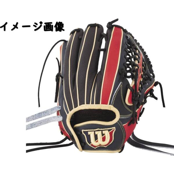 riggotou_kr012603 riggotou_kr012603