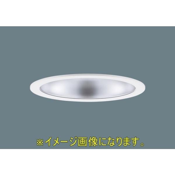 【送料無料】パナソニック Panasonic ダウンライト NDN46933S NNK35002NLZ9 広角 6セット 電球色 電源ユニット付 riggotou_x040104