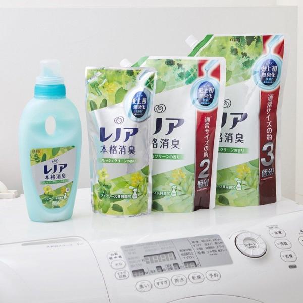 送料無料 大容量 レノア 本格消臭 柔軟剤 フレッシュグリーン 詰め替え 超特大 1400ml Buyee Buyee Japanese Proxy Service Buy From Japan Bot Online