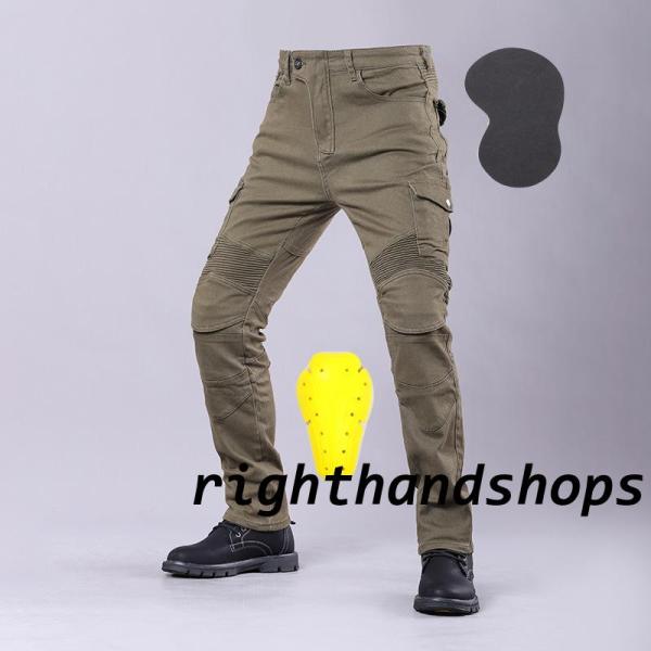 バイクパンツ バイクデニムパンツ バイク用 バイクウェア 夏 秋 冬