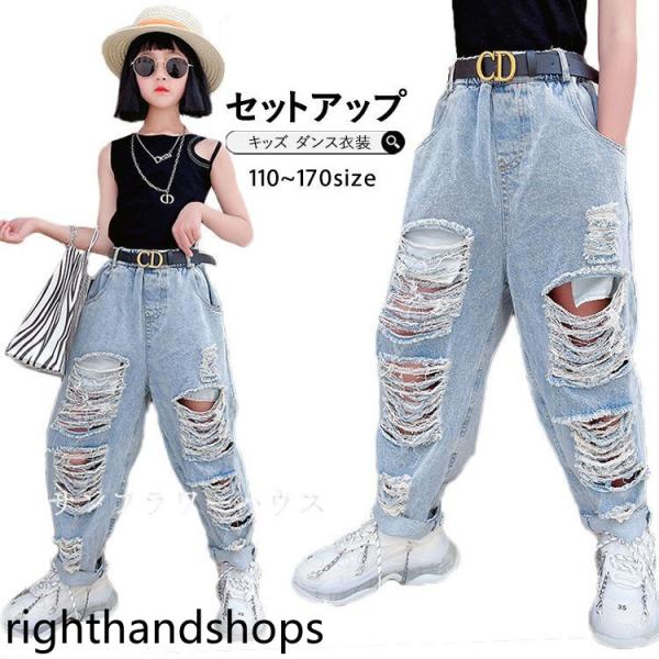 ダンス服装 体操服 JAZZ DANCE tシャツ スウェット キッズチアリーダー  ヒップホップ 女の子 ステージ衣装 ダンスウェア 子供 応援団 運動会 甲子園 チアガール衣装 舞台演出服　おしゃれ　ストリート系　B系　K-POP　韓国...