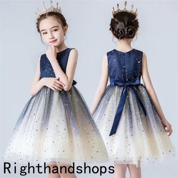 子供ドレス 発表会 結婚式 フォーマル キッズドレス 七五三 子どもドレス フラワーガール ピアノ発表会  フォーマル 子供ドレス状態：新品【素材】:ポリエステル【裏地】：綿★サイズ：（単位：ｃｍ）サイズ表によって選択ください。&amp;l...