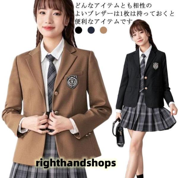 righthandshops_sm0510016715 righthandshops_sm0510016715
