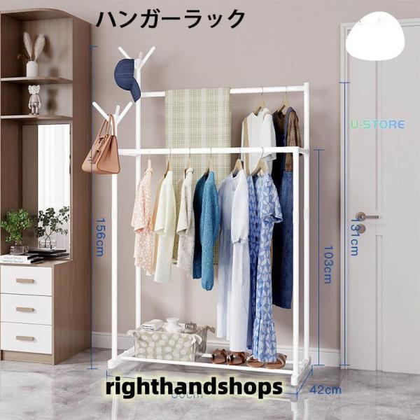 たくさんかけられて、おしゃれなハンガーラック。お部屋にとっても馴染むデザイン。高耐荷重で、アパレルショップなどでも愛用されている機能性。組み立てはとっても簡単で、届いたその日にすぐ使える！カテゴリ：ハンガーラック商品名：ハンガープロ シング...