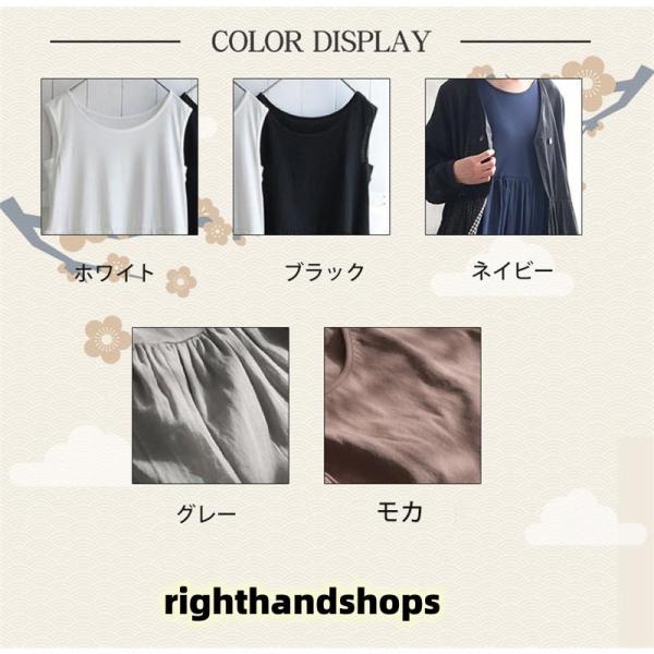 righthandshops_sm0529060745_1_d_20230530092119