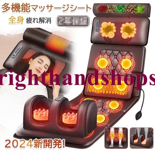 righthandshops_xl0511031488