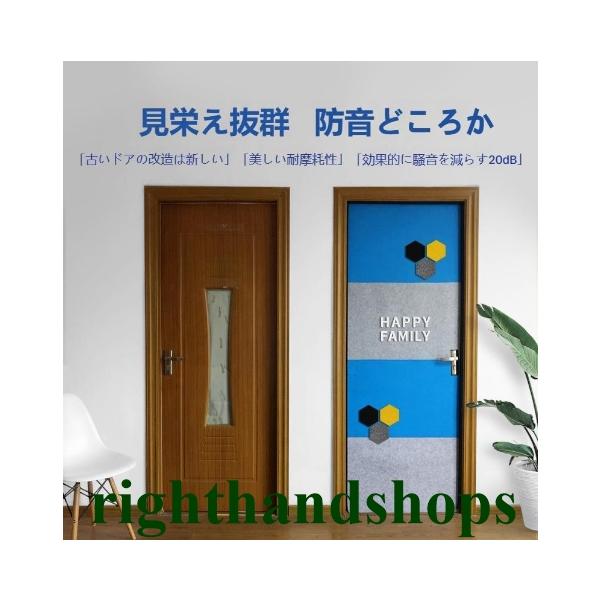 仕様：50×100×2cm/枚※1?2mmの誤差がでる場合もあります。防音対策は??吸音??から！DIYやリフォームにも最適な吸音パネルです。室内を反射している音を抑制！反響音の少ない心地よい空間を演出します。家の中で人の話し声をはじめ・テ...