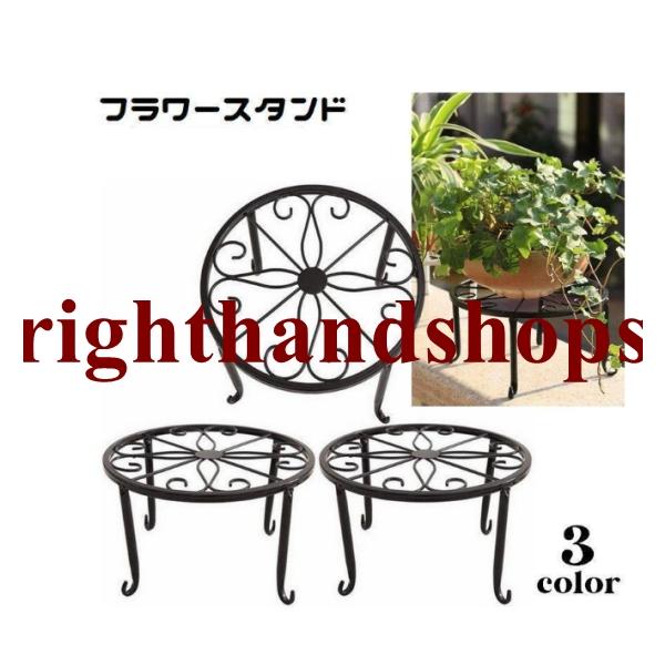◆花鉢、観葉植物などの置台園芸スタンドまたはその他の置物のスタンドとして使用できます。◆ちょうどいい高さで植物を守れる地面に直接鉢を置くと水はけが悪く、根腐れの原因になることも。スタンドに乗せる事で通気性が良くなり植物もいきいき育ちます。ま...