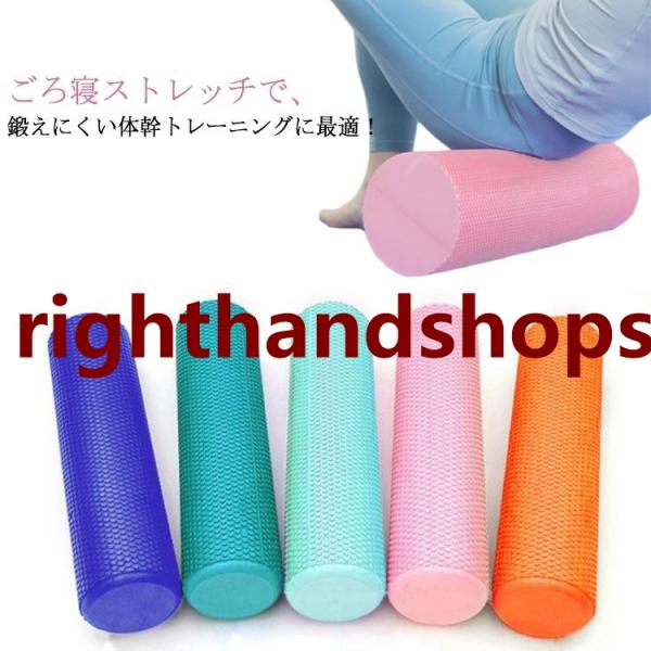 サイズ：60×15cm 90×15cm※サイズ計測には誤差が生じます。