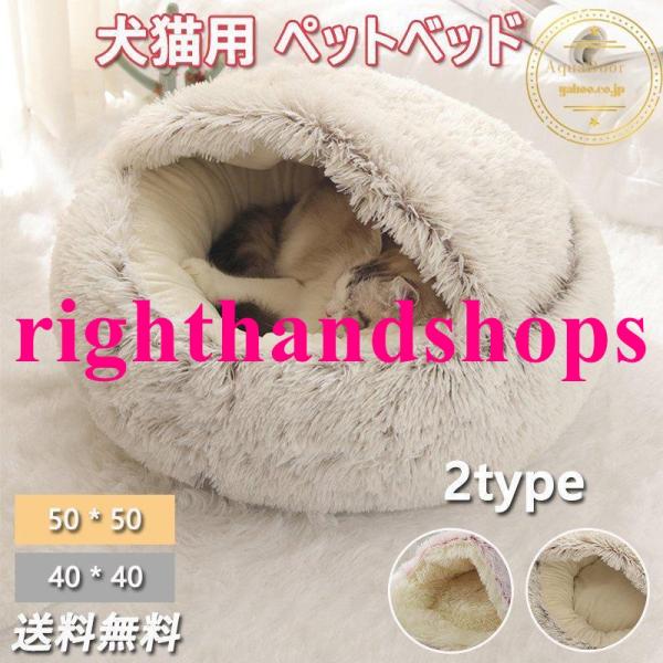 【しっかりとした作り】　高品質なPPコットンがたっぷり入ったクッションと厚手のしっかりした生地で型崩れせず耐久性もあります。【おしゃれなデザイン】　シンプルかつおしゃれなデザインなのでお家のインテリアとも合わせやすく、相性抜群です。【サイズ...