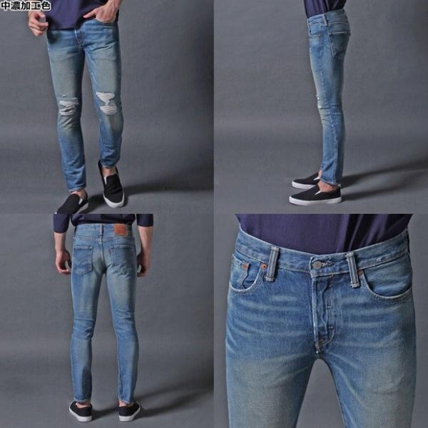 リーバイス Levi S 501 スキニー メンズ Buyee Servicio De Proxy Japones Buyee Compra En Japon