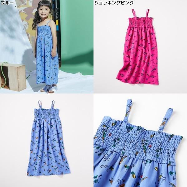 エムピーエス Mps アロハガラワンピース キッズ Buyee Buyee Japanese Proxy Service Buy From Japan Bot Online