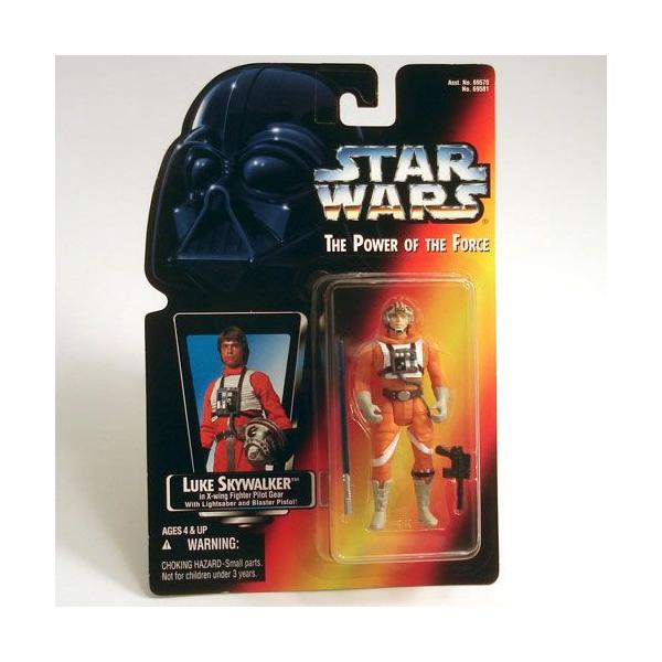 STAR WARS STARWARSスターウォーズ＊グリーンカード＊ルーク・スカイ