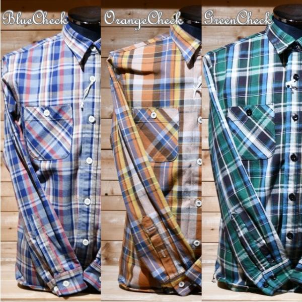 rigid-store_cl-zy0311