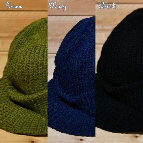 Colimbo ZY-0600 "Overland XC Knit Cap" Col:Green,Navy,Black