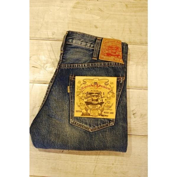 フリーホイーラーズ 名作 ブレーキマンパンツ 34 裾上無し美品 フリー