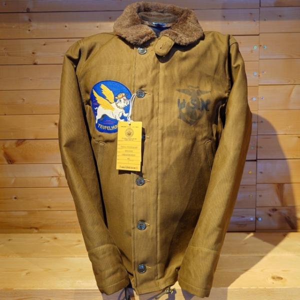 フリーホイーラーズ（FREEWHEELERS） #2531002 N-1 