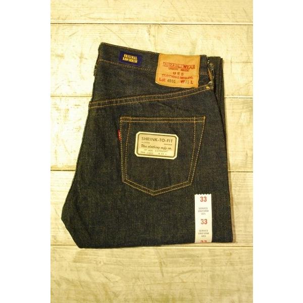 ues ウエス　400S UES ウエス 400S ジーンズ スリムストレートデニム 14.9oz茶綿