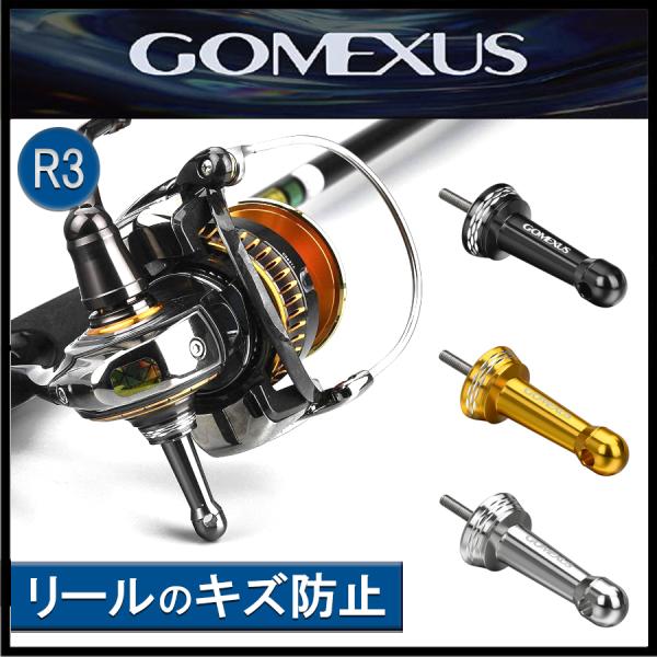 SHIMANO 21NASCI4000XG(新品) +ゴメクサス リールスタンド SHIMANO 21NASCI4000XG(新品) +ゴメクサス リールスタンド