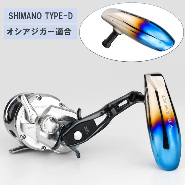 rigrig_t105d-sjbk rigrig_t105d-sjbk