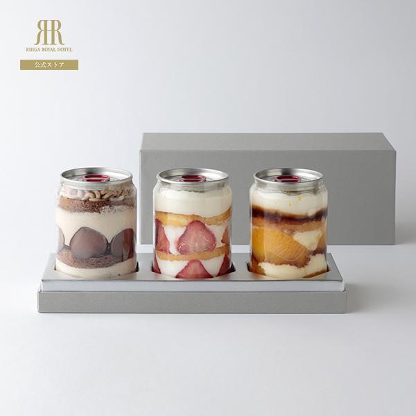 5月10日お届けまで】缶スイーツ3個セットギフト用(冷凍便) リーガ  