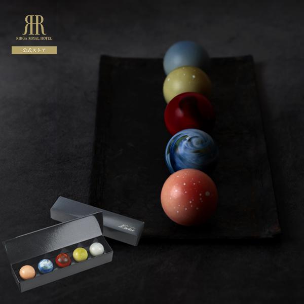 7 16お届けまで 惑星の輝き 5個入 冷蔵便 ご褒美 高級 ギフト プレゼント お祝 チョコ チョコレート お土産 リーガロイヤルホテル Buyee Buyee Japanese Proxy Service Buy From Japan Bot Online