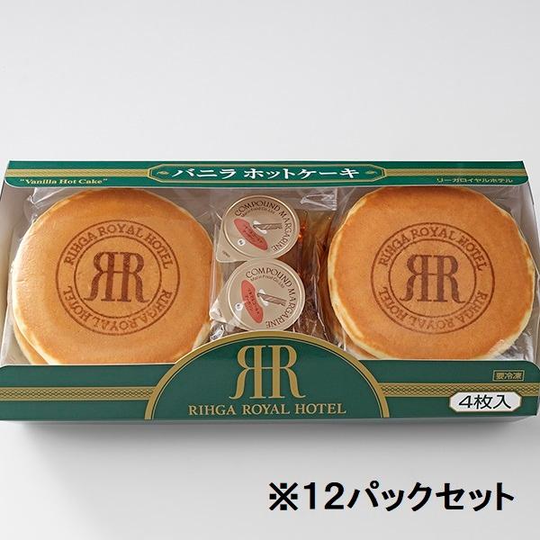 zbgP[L ӂӂojzbgP[L4×12pbN(Ⓚ) [KCze pP[L  fU[g XC[c 