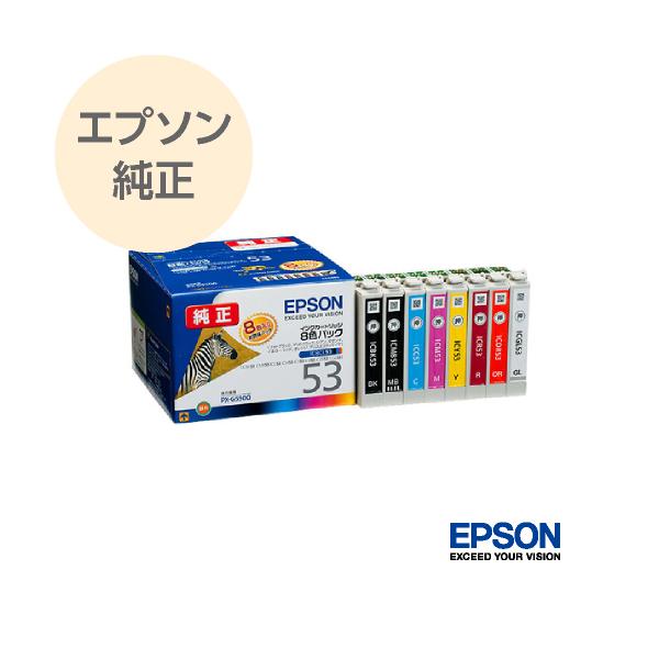 rijapan_4548056806581