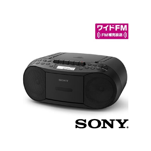 SONY CDラジカセ CDカセットレコーダー CDカセットデッキ 録音 SONY CDラジカセ CDカセットレコーダー CDカセットデッキ 録音