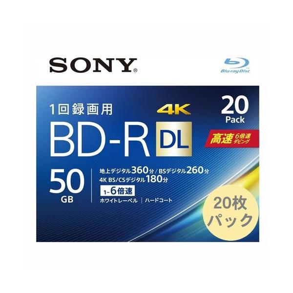 ビデオ用ブルーレイディスク 1回録画用 20枚パック 4K対応 BD-R DL