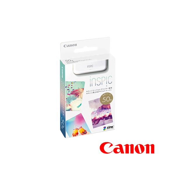 CANON iNSPiC専用フォトペーパー 50枚入 ミニフォトプリンター iNSPiC 