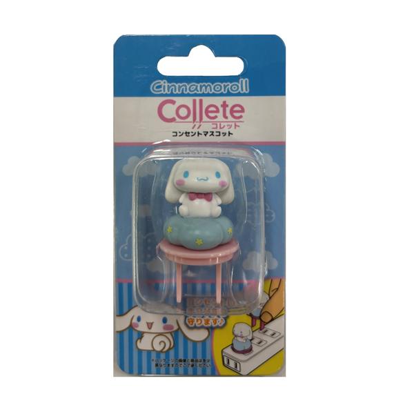 他サイト： サンリオキャラクターズ コレット コンセントマスコット コンセント口をホコリから守る 台座からはずしてフィギュアとして飾れる シナモロール NSC-70141の商品画像