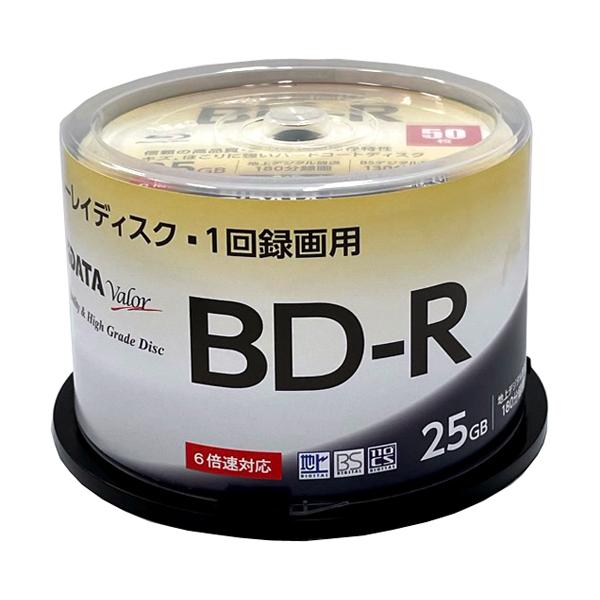 ライテック製 RiDATA 1回録画用 ブルーレイディスク 25GB 1層 1-6倍速 BD-R bd-r ホワイトレーベル 50枚パック スピンドルケース RVBR130PWA6X.50S :4719303543928:アールアイジャパンダイレクト - 通販 - Yahoo!ショッピング ライテック製 RiDATA 1回録画用 ブルーレイディスク 25GB 1層 1-6倍速 BD-R bd-r ホワイトレーベル 50枚パック スピンドルケース RVBR130PWA6X.50S :4719303543928:アールアイジャパンダイレクト - 通販 - Yahoo!ショッピング