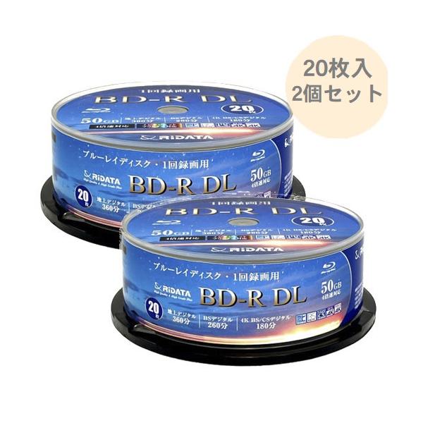 RiDATA ブルーレイディスク bluray 1回録画用 BD-R DL 片面2層 RiDATA ブルーレイディスク bluray 1回録画用 BD-R DL 片面2層