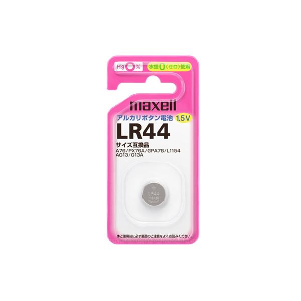 �A���J���{�^���d�r(LR) 1.5V ����0�g�p LR44 1BS �T�C�Y�݊��i �}�N�Z�� maxell ���[����OK �|�X�g����