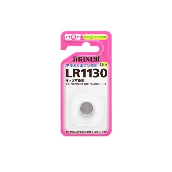 �A���J���{�^���d�r(LR) 1.5V ����0�g�p LR1130 1BS �T�C�Y�݊��i �{�^���d�r �}�N�Z�� maxell ���[����OK �|�X�g����