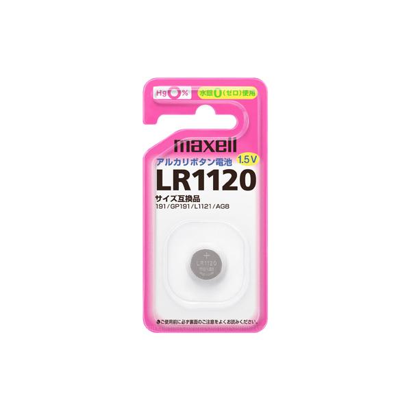 �A���J���{�^���d�r(LR) 1.5V ����0�g�p LR1120 1BS �{�^���d�r �T�C�Y�݊��i �}�N�Z�� maxell ���[����OK �|�X�g����