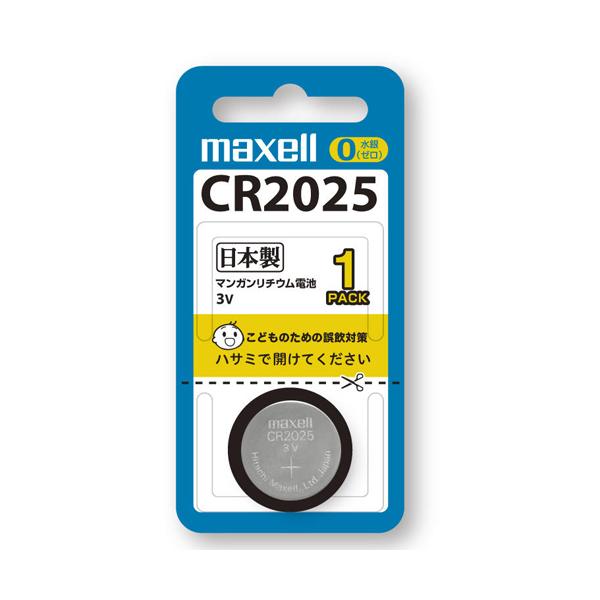 �R�C���`���`�E���d�r(CR) ����0�g�p �}���K�����`�E���d�r ���{�� CR2025 1BS �ϘR�t���\ ����h�~�p�b�P�[�W �}�N�Z�� maxell ���[����OK �|�X�g����
