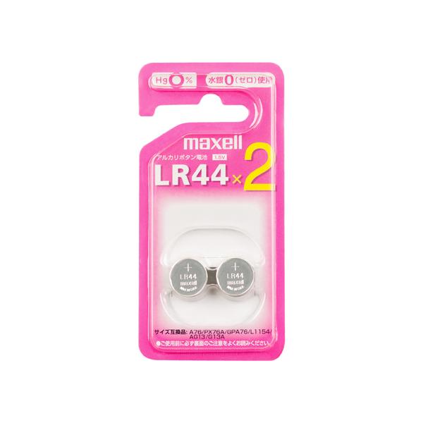 �A���J���{�^���d�r(LR) 1.5V ����0�g�p LR44 2BS �T�C�Y�݊��i �}�N�Z�� maxell ���[���։� �|�X�g���� �l�R�|�X