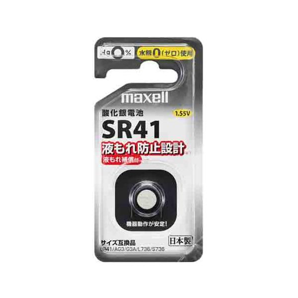 maxell 酸化銀電池(SR) 1.55V 水銀0使用 SR41 1BS D 日本製 液もれ防止 