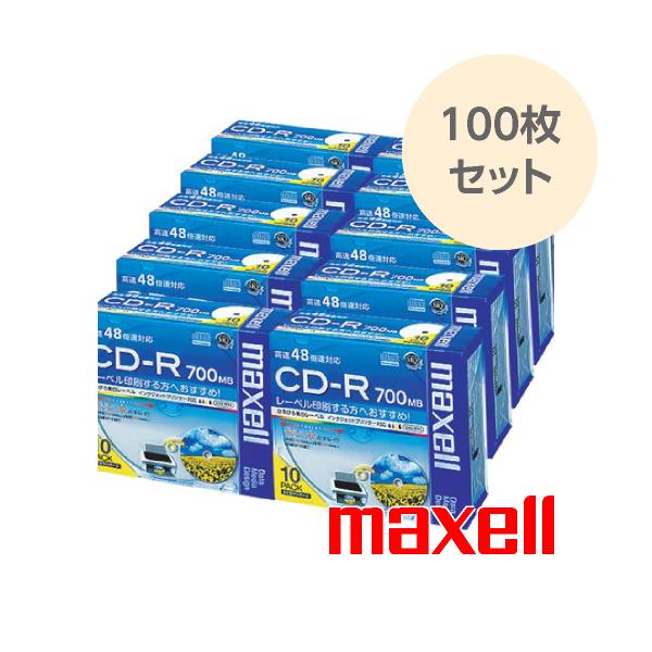 cd-r 10枚 CD-Rメディア マクセルの人気商品・通販・価格比較 - 価格.com