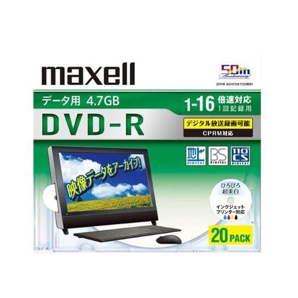 DVD-R dvd-r �f�[�^�p 20���� 4.7GB 1�`16�{���Ή� CPRM�Ή� cprm �Ђ�т�������[�x�� ���[�x������Ή�  DRD47WPD.20S A maxell �}�N�Z��