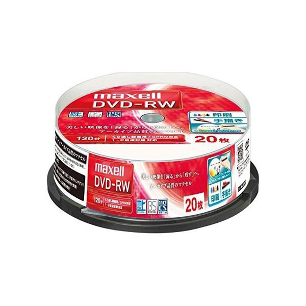 DVD-RW dvd-rw 繰り返し録画用 CPRM対応 120分 片面4.7GB 20枚 スピンドルケース 1〜2倍速対応 レーベル印刷対応 DW120WPA.20SP maxell マクセル