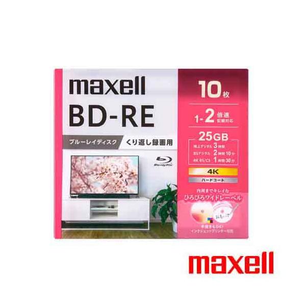 ブルーレイディスク くり返し録画用 10枚パック BD-RE 25GB 1層 1〜2倍速対応 4K対応 ひろびろワイドレーベルディスク BEV25WPG.10S maxell マクセル : 4902580796488 : アールアイジャパンダイレクト - 通販 - Yahoo!ショッピング ブルーレイディスク くり返し録画用 10枚パック BD-RE 25GB 1層 1〜2倍速対応 4K対応 ひろびろワイドレーベルディスク BEV25WPG.10S maxell マクセル : 4902580796488 : アールアイジャパンダイレクト - 通販 - Yahoo!ショッピング