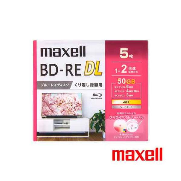 【商品型番】BEV50WPG.5S【入　数】5枚【規格】BD-RE DL【録画タイプ】くり返し録画【記憶容量】50GB（2層）【録画時間】地上デジタル：6時間（360分） / BSデジタル：4時間20分（260分） / 4K BS/CS：3...