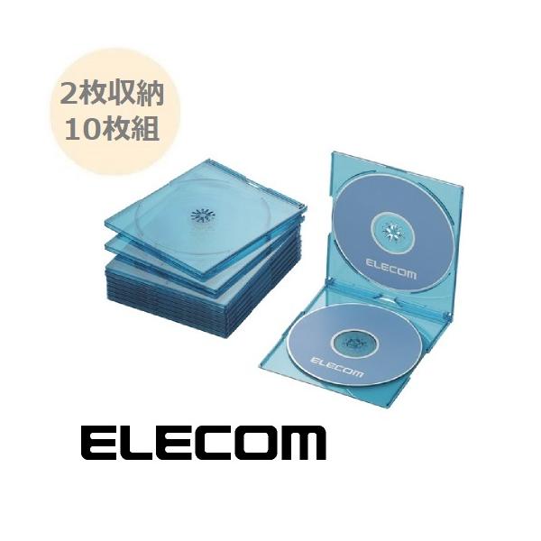 エレコム DVDケース CD ブルーレイケースの人気商品・通販・価格比較 - 価格.com