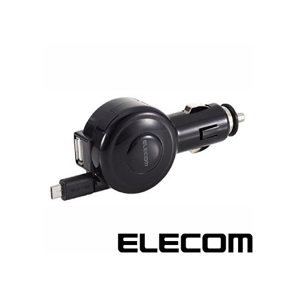 2.4A 巻取りDC充電器 micro&USB 12V/24V車にも対応 車載充電器 最大2.4A出力 最大65cm ブラック MPA-CCM03BK エレコム ELECOM